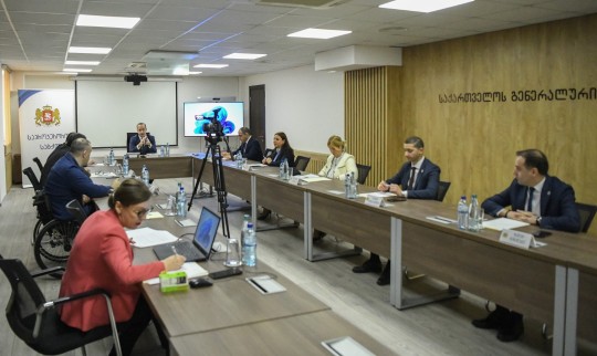 საპროკურორო საბჭოს თავმჯდომარედ ლონდა ბიჭიკაშვილი აირჩიეს
